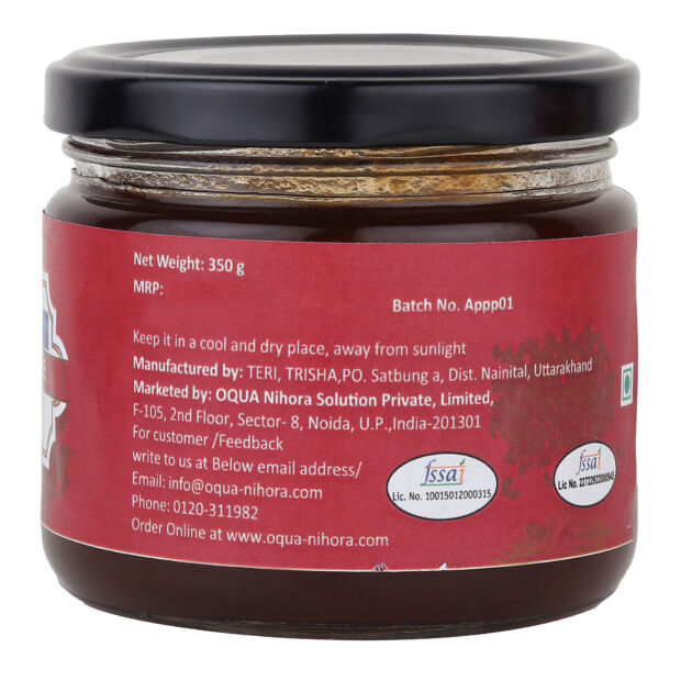 Apple Preserve 350g - Image 3