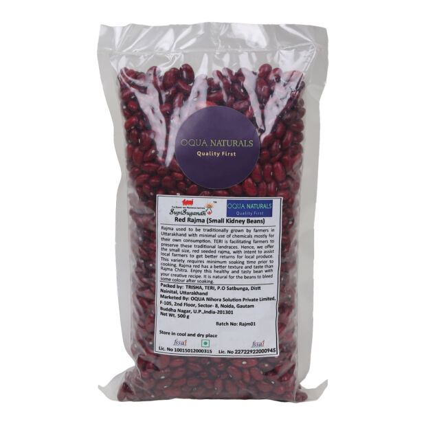 Red Rajma 500g