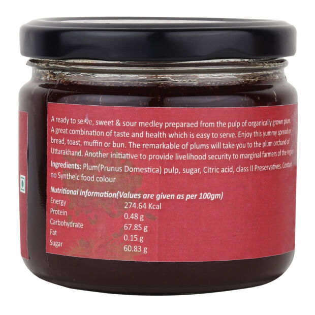 Plum Preserve 350g - Image 2