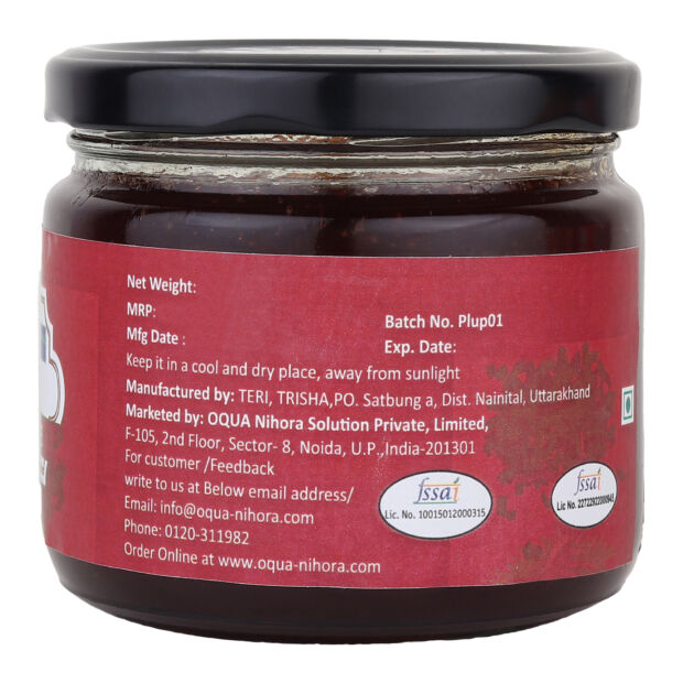 Plum Preserve 350g - Image 3