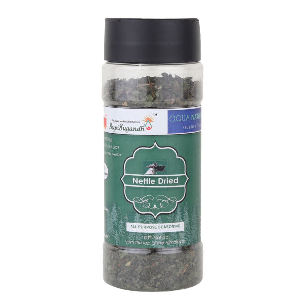 Nettle Dried Flakes 20gm