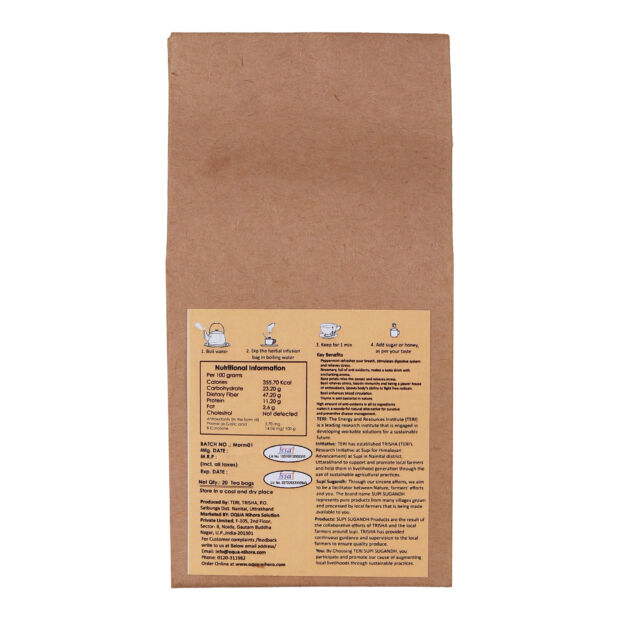 Morning Melange 25 Tea Bags - Image 2