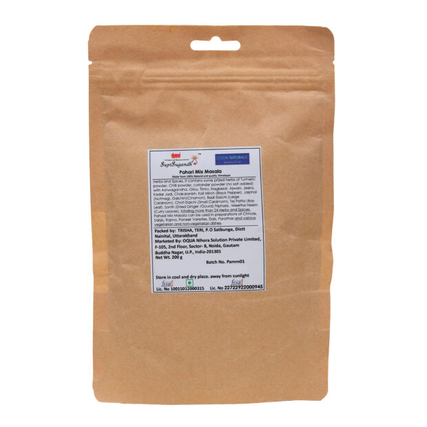 Pahari Mix Masala 200g