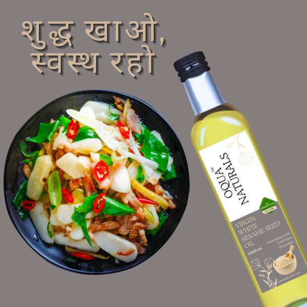 Cold Press Virgin Black Mustard Oil - Image 3