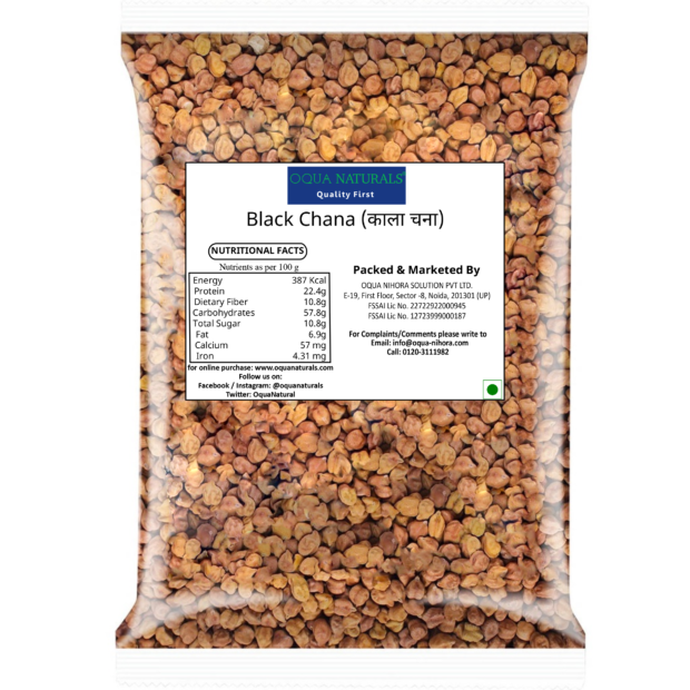 Kala Chana - 1 Kg - Image 2