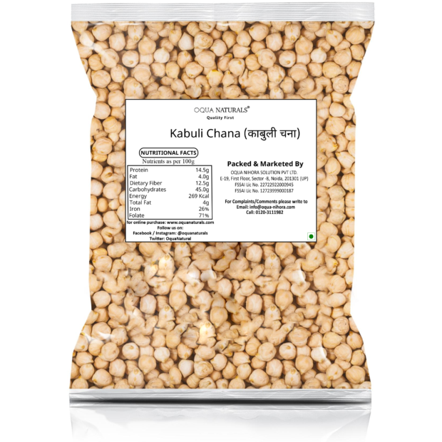 Kabuli Chana - 1 Kg - Image 2